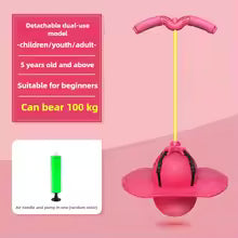 Bouncing Ball Frog Jumping Long Height